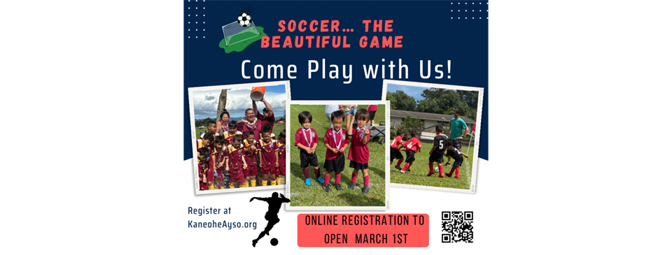 Fall 2024 Registration to Open Online March 1st
